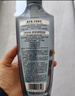 施华蔻（Schwarzkopf）净屑调理洗发露400ml  去屑止痒控油洗发水 无硅油洗头膏 实拍图