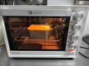 长帝（changdi）国家补贴家用烤箱多功能电烤箱 32升大容量上下管独立控温多面搪瓷内胆机械式旋钮白色节日礼物 实拍图