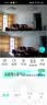 维安视5G摄像头家用监控无线wifi网络高清夜视360度全景云台旋转无死角室内家庭手机远程监控器双向对讲 【WiFi双目续航版】智能追踪+全彩夜视+5G双频 【店长推荐】7天事件云存储1年+晒图升级永 实拍图