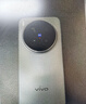 vivo X300 Pro 卫星通信版 12GB+512GB 纯粹黑 蔡司2亿APO超级长焦 蓝图影像双芯 拍照 AI手机 实拍图