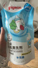 贝亲（Pigeon）奶瓶清洗剂婴儿专用奶嘴玩具果蔬清洗剂清洁剂洗洁精 600ml MA28 实拍图
