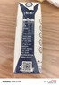 蒙牛【新鲜日期】特仑苏纯牛奶250ml*16盒 家庭早餐 送礼盒装 实拍图