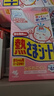 小林制药（KOBAYASHI）进口退热贴退烧贴降温冰宝贴换季发烧防护婴儿用12片*2盒 实拍图