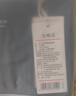 京东京造10A抗菌t恤男短袖t恤春季男女白小T休闲内搭打底衫雾霾蓝L 实拍图