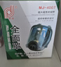 普达防毒面具全面罩自吸过滤式消毒制药化工防氯气溴气等无机气体工业粉尘MJ-4007+1号滤毒盒七件套 实拍图