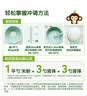 小皮（Little Freddie）有机高铁米粉原味香蕉胡萝卜味160g*3盒 婴幼儿辅食果蔬米糊 实拍图