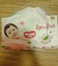 好奇（Huggies）铂金装小桃裤成长裤L120片(9-14kg)大号尿不湿拉拉裤【透爽散热】 实拍图