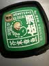 洋琪食品芥末章鱼70g 烧烤夜宵预制菜 海鲜日料八爪鱼腿足 下酒下饭小菜 实拍图