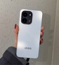 小米手机 Redmi Note14 Pro 天玑7300-Ultra 国家补贴 IP68 12GB+256GB 镜瓷白 红米 5G手机 实拍图