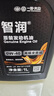 仲谋大众原厂机油 0W-40机油 全合成 1L 汽车保养 实拍图