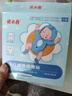 优卡丹小儿退热贴 婴幼儿童发热中药夏季防暑物理降温 保健贴 3盒24贴 晒单实拍图