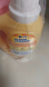沫檬地板清洁剂1L*3瓶 瓷砖木地板清洗剂强力杀菌去污拖地清洁液 晒单实拍图
