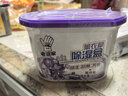 老管家薰衣草除湿盒230g*9干燥剂室内房间汽车衣柜吸湿防潮防霉剂 实拍图