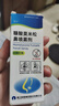 逸青糠酸莫米松鼻喷雾剂50μg*60喷/瓶 实拍图