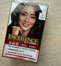 欧莱雅卓韵霜染发剂#1(自然黑色)盖白头赠黄金发膜7ml 母亲节礼物 实拍图