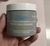 科颜氏（Kiehl's）全新第二代白泥清洁面膜125ml控油清洁毛孔去黑头 母亲节礼物 实拍图