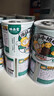 味品堂黄桃椰果罐头200g*4罐新鲜水果捞黄桃椰果罐头休闲零食小瓶整箱 实拍图