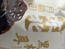 十月稻田 东北黑木耳 100g 肉厚无根 干木耳 黑龙江东宁特产 火锅煲汤凉拌 实拍图