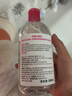 贝德玛（BIODERMA）舒妍舒缓多效洁肤液500ml 粉水卸妆水温和净卸舒缓不紧绷 实拍图