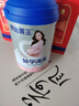 原始黄金孕妇奶粉产妇妈妈新疆骆驼奶粉无蔗糖早中晚期哺乳期奶粉300g*2罐 实拍图