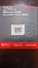 京东京造256G麒麟Lite读速高达150MB/S 高性能系列TF(MicroSD)存储卡U3 C10 A2 V30 手机平板游戏机内存卡 实拍图