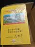 艺福堂菊花茶 精品金丝皇菊50大朵安徽黄山原产特独立包养生级搭金银花 实拍图