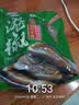 腌辣椒油焖港椒特辣红油港椒咸菜泡菜即食开胃下饭菜 油焖港椒400克*5袋 实拍图