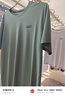 361°短袖男士t恤春夏季运动服速干衣跑步宽松健身上衣服652524113H-2 实拍图