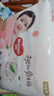 好奇（Huggies）铂金装小桃裤拉拉裤箱装XXXL64片尿不湿【透爽散热】 实拍图