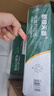 天章 （TANGO）【缺页十倍赔】新绿天章 三联二等分可撕边针式电脑打印纸 发票单1000页 241-3-1/2S彩色(白红黄) 实拍图