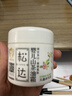 松达儿童面霜干痒红婴儿山茶油霜滋润保湿温和宝宝面霜四季润肤霜 【外出便携装】夏季面霜18g 实拍图
