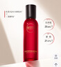相宜本草红景天焕亮弹润酵萃水150ml（保湿紧致）护肤品礼物母亲节 实拍图