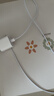 Apple/苹果 60W type-c充电线-1米 usb-c手机数据线 原装旗舰店苹果iphone17/16promax/ipad快充线 实拍图