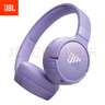 JBL TUNE 670NC 头戴式蓝牙耳机 主动降噪 游戏音乐蓝牙耳麦 苹果华为小米通用 开学季礼物 青黛紫 实拍图