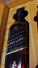 尊尼获加（JOHNNIE WALKER）洋酒12年黑方黑牌秘彩盲盒调酒礼盒700ml+盲盒50ml酒伴*2 实拍图
