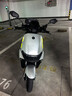 九号（Ninebot）远航家M85C电动摩托车超长续航智能两轮摩托车【门店自提】 颜色到门店选 实拍图