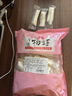 享食兔台湾风味咸牛轧糖老式手工花生牛奶糖儿童软糖夹心喜糖零食品1斤 实拍图