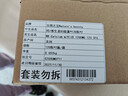 自然之宝（Nature's Bounty）雀巢旗下维生素D3液体钙碳酸钙成人中老年钙片120粒*2瓶 实拍图