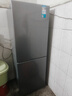 华凌美的出品188双开门两门小户型家用一级能效租房冰箱可冷藏冷冻不占地低音运行HR-188国家补贴 实拍图