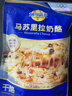 妙可蓝多国产马苏里拉芝士碎228g原制奶酪披萨拉丝焗饭家庭烘焙原料 实拍图