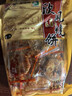 丽水缙云特产缙云烧饼梅干菜肉饼小酥饼零食缙云手工烧饼 缙云烧饼原味208g*2袋 实拍图