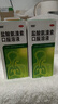 999三九盐酸氨溴索口服溶液100ml 适用于痰液粘稠不易咳出者,粘性痰,急性和慢性支气管或肺疾病,急慢性支气管炎,用于呼吸道疾病,咳痰困难,小儿支气管炎 实拍图