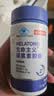 诺特兰德褪黑素胶囊维生素B6改善睡眠成人大人失退黑素非安眠药非助眠药 60粒*2瓶 实拍图
