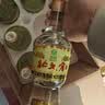 北大仓 粮香 酱香型白酒 53度 500mL 单瓶装 口粮酒 纯粮酱酒 送礼礼品 实拍图