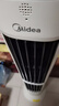 美的（Midea）【直流变频】语音定时塔扇 卧室静音家用电风扇 母婴立式小型无叶风扇摇头落地扇双向送风 ZDJ09SD 实拍图