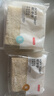 京东京造99%纯天然植物精华控油蓬松洗发水0硅油洗发膏洗剂500ml 实拍图