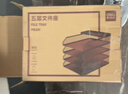 得力（deli）可堆叠金属文件框栏文件篮文件托盘书立架多层办公桌面档案收纳盒文件筐置物架五层黑PB261 实拍图
