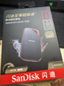 闪迪（SanDisk）1TB Nvme移动固态硬盘（PSSD）E81至尊超极速Pro版SSD 读速2000MB/s 手机直连笔记本外接 三防保护 实拍图
