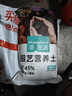 漫生活进口营养土3L通用有机种菜土养花土园艺绿植花卉绿萝盆栽基质土壤 实拍图