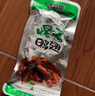 古月哥爆香鸭翅香辣味独立包装开袋即食小吃卤味熟食鸭货肉质紧实 【古月哥爆香鸭翅18g】1包 实拍图